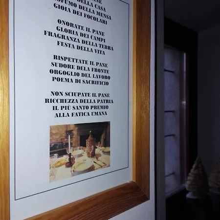 La Corte Del Pane * Вальброна